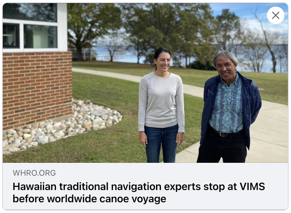 Nainoa and Lehua thumb for widget