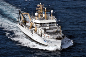 The NOAA research vessel Pisces. Image courtesy NOAA/MOC.