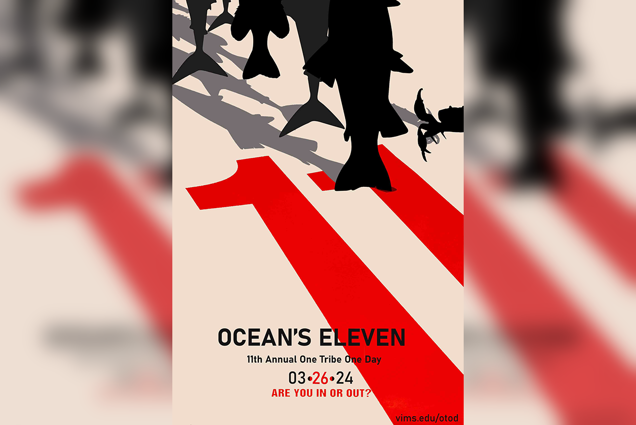 oceans-11-poster-horizontal.png
